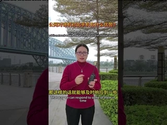 Ποια είναι τα πλεονεκτήματα ενός δημόσιου δικτύου σε σύγκριση με ένα κινητό τηλέφωνο;