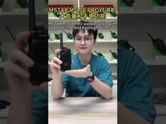 MSTAR M-108 PRO walkie-talkie με μεγάλο όγκο και λειτουργία φανού