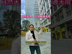 Τα walkie-talkies, φυσικά και απεριόριστα, εξασφαλίζουν την απρόσκοπτη επικοινωνία