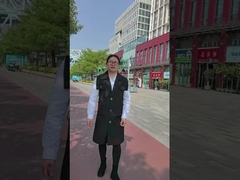 DH452 Επαγγελματικό περιπολικό walkie-talkie