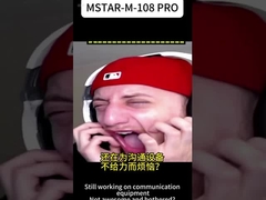 Ακόμα ανησυχείτε για την έλλειψη εξοπλισμού επικοινωνίας;