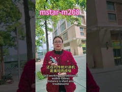 Ανησυχείς ακόμα για την κοντινή απόσταση των παραδοσιακών ραδιοφωνικών;