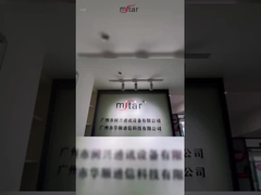 Η εταιρεία Guangzhou Minxing Telecommunication Equipment Co., Ltd.