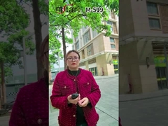 Το M-519 4G δημόσιο δίκτυο walkie-talkie, σχεδιασμένο ειδικά για ομαδική συνεργασία