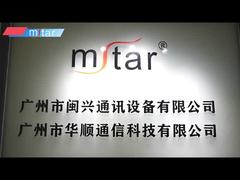 Εισαγωγή εταιρείας 45 δευτερολέπτων 2026