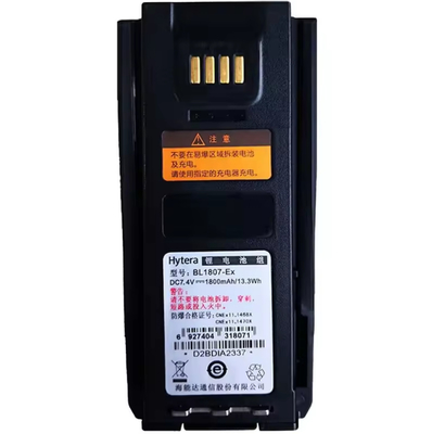 Αγορά Η μπαταρία BL1807-Ex 1800mah Lithium-Ion Αντιεκρηκτική μπαταρία για το walkie talkie Hytera PD710Ex PD790Ex Δυομερές ραδιόφωνο σε απευθείας σύνδεση κατασκευή
