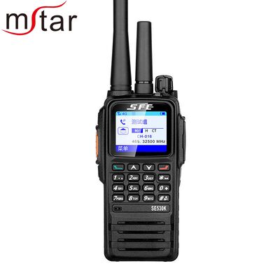 Αγορά SE530K DPS GPS δίκτυο αναλογική διπλή λειτουργία δημόσιο δίκτυο walkie-talkie με φθηνή τιμή σε απευθείας σύνδεση κατασκευή