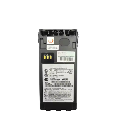 NNTN5510 NNTN5510DR ATEX Ακατάλληλη για έκρηξη μπαταρία ιόντων λιθίου για GP339EX GP340 EX GP380 EX GP580 EX