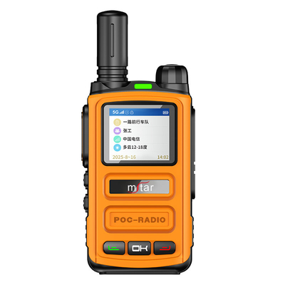 Φλας GPS 4G / 5G All Netcom Walkie Talkies Μεγάλης εμβέλειας 5000 μίλια MSTAR Two Way M758