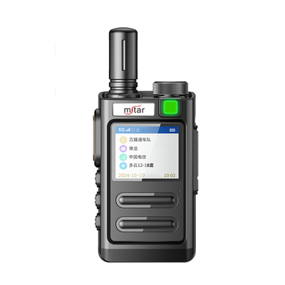T965 Αντίσταση σε πτώση GPS 5G Επαγγελματικά Walkie Talkies MSTAR Δύο οδοι πλήρης Netcom ασύρματη μακράς εμβέλειας