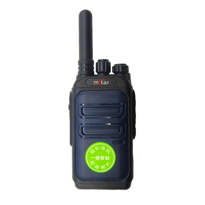 ΜΣΤΑΡ Δυομερές Ραδιοφώνημα Benteng Fm Walkie Talkie Pentium Ακύρωση θορύβου εξωτερική Μίνι Πολυσυχνότητα