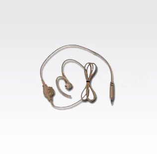 Ακουστικά και μικρόφωνο BDN6666 1-Wire Monitor Ακουστικά με έλεγχο όγκου Φωτεινό καφέ