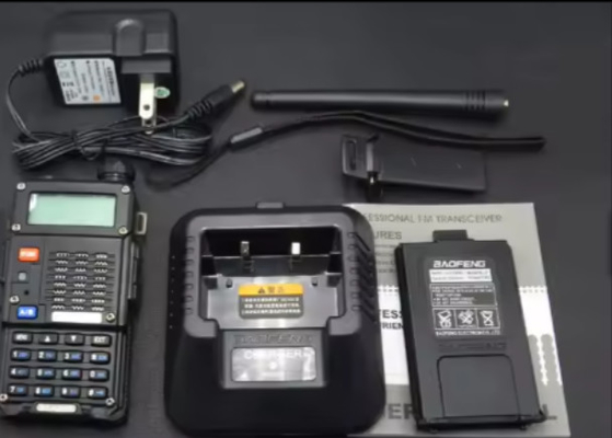Baofeng VHF UHF διπλή ζώνη Δύο οδοι ασύρματη ραδιοεπικοινωνία με πληκτρολόγιο