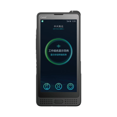 NH970Ex 5G Διπλή κάρτα Full Netcom Επαγγελματικό Δύο Δρόμους Ραδιόφωνο IP68 Αντικατάσταση Εκρήξεις Ασφαλής Ευφυές Τερματικό