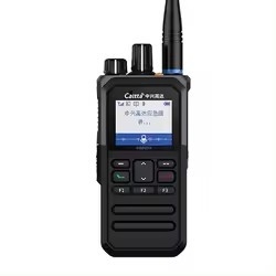 Caltta Kirisun Δυομερές Ραδιόφωνο Dh452 IP65 Ανερόφθαλμος Και Αμυδρόφθαλμος Ψηφιακή Ανάλογη Συμβατότητα Μακροδιάστημα Walkie Talkies