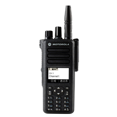 Dgp5550 Χονδρικά Vhf Uhf Walkie Talkie Long Run GPS Κινητά τηλέφωνα Ραδιόφωνα