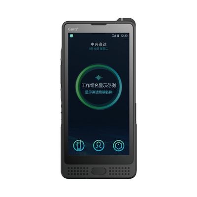 Caltta NH970Ex 5G IP68 Αδιάβροχο Ανθεκτικό στη Σκόνη Walkie Talkie