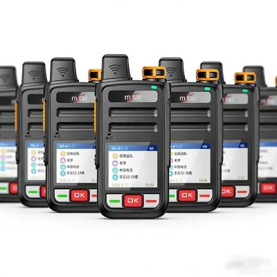 MSTAR T808 5G Επικοινωνία GPS Τοποθέτηση Πρόγνωση Καιρού Αμφίδρομο Ραδιόφωνο Walkie Talkie